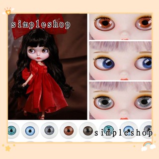 ดวงตาอะคริลิค สีฟ้า สีน้ําตาล สีเขียว สําหรับทําตุ๊กตา BJD 1 คู่