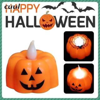 ฟักทองฮาโลวีนแสงเทียน LED ตกแต่งบนโต๊ะปาร์ตี้ฟักทอง Happy Halloween Party COD