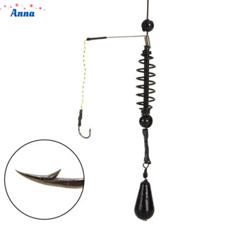 【Anna】Bait Cage Carp Fishing Tackle Fishing Feeder Fishing Hook High Quality