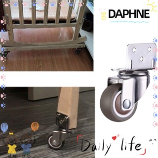 Daphne ล้อเฟอร์นิเจอร์ โต๊ะทํางาน สําหรับรถเข็นเด็ก เตียงนอนเด็ก