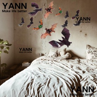 YANN1 สติกเกอร์ ลายการ์ตูนฟักทอง ค้างคาว ฮาโลวีน ถอดออกได้ สําหรับตกแต่งบ้าน 12 ชิ้น