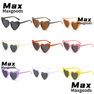 Maxg แว่นกันแดด รูปหัวใจ สีชมพู สําหรับเด็กวัยหัดเดิน 3-9 ปี