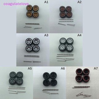 Coagulatelove ล้อรถแข่งของเล่นคลาสสิก 1/64 พร้อมเพลายางกลวง อะไหล่ดัดแปลง [ขายดี]