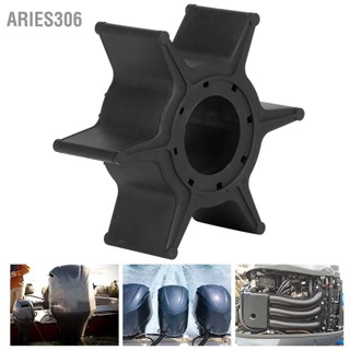 Aries306 ปั๊มน้ำใบพัด 6H4‑44352 เหมาะสำหรับ 2 จังหวะ 25HP 30HP 40HP 50HP เครื่องยนต์นอกเรือมอเตอร์