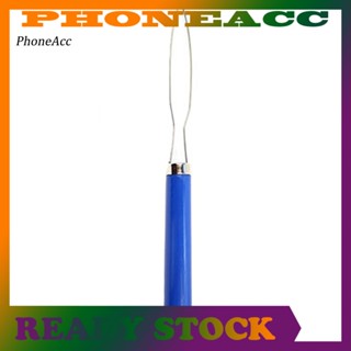 Phoneacc อุปกรณ์ตะขอดึง มีซิป สําหรับช่วยดึงเสื้อผ้า