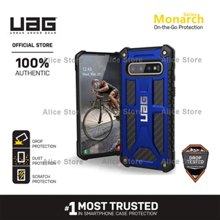 Uag เคสโทรศัพท์มือถือ กันตก สีฟ้า สําหรับ Samsung Galaxy S10 Plus S10e