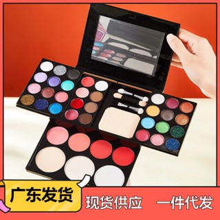 Spot second hair# ASARUYA Ashariya 39 color makeup powder box makeup plate makeup set full set powder cake eye shadow lipstick 8.cc