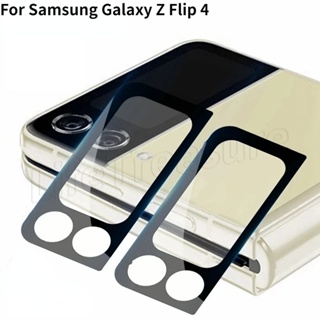 ฟิล์มกระจกนิรภัย ป้องกันรอยขีดข่วน ป้องกันเลนส์กล้อง สําหรับ Galaxy Z Flip 4