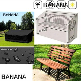 Banana1 2 3 4 ที่นั่ง ผ้าคลุมม้านั่ง สวน ทนทาน กันฝุ่น ทนทาน งานหนัก ผ้าคลุมเก้าอี้