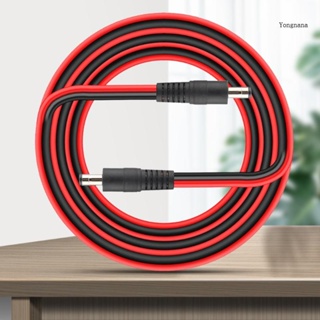 【CH*】อะแดปเตอร์เชื่อมต่อกล้องวงจรปิด ตัวผู้ เป็นตัวผู้ 14awg 5 5x2 1 มม.