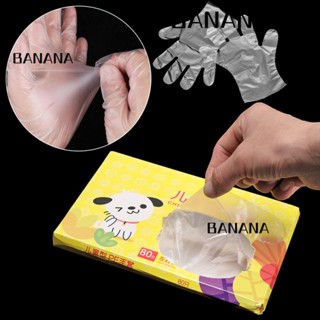 Banana1 ถุงมือ แบบใช้แล้วทิ้ง เพื่อความปลอดภัย สําหรับเด็ก 80 ชิ้น