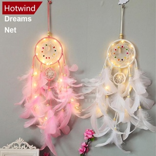 Hotwind เครื่องรางดักฝัน ประดับขนนก พร้อมไฟ LED แฮนด์เมด B4I7