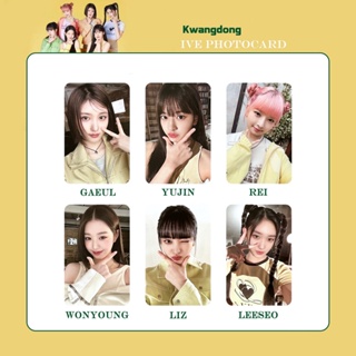 พร้อมส่ง โปสการ์ด IVE X Kwang Dong LEESEO WONYOUNG GAEUL YUJIN REI LIZ SX 6 ชิ้น ต่อชุด