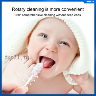 30pcs/box Baby Oral Cleaner Stick Oral Cotton Swab 0-3 Year Old Baby Oral Wipes Tongue Cleaner Brush Baby Toothbrush Rod (top11.th.)