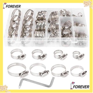 FOREVER Forever ชุดแคลมป์หนีบท่อ ท่อประปา สเตนเลส 304 ปรับได้ สําหรับเครื่องกล 81 ชิ้น