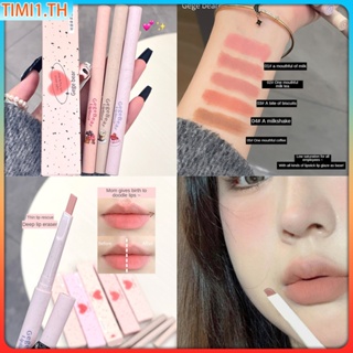 Gege Bear Lips Velvet Matte Lip Liner Pencil Waterproof Lasting Plum Lipstick Natural Outline Lips Contour Line 5 Color Makeup Lipliner Pen | ลิปไลเนอร์ เวลา1