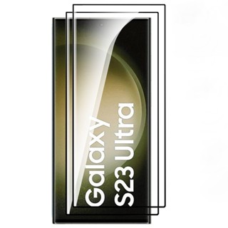 ฟิล์มกระจกนิรภัยกันรอยหน้าจอ 9H HD แบบโค้ง สําหรับ Samsung Galaxy S23 Ultra S22 S21+ S20 Plus S10 5G