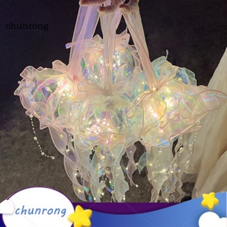 Chunrong โคมไฟกลางคืน LED รูปแมงกะพรุน แฟนตาซี เรืองแสง สําหรับตกแต่งบ้าน พิพิธภัณฑ์สัตว์น้ํา