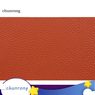 Chunrong แผ่นสติกเกอร์หนัง PU สําหรับซ่อมแซมกางเกงยีน