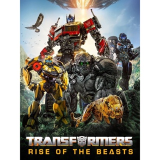 DVD ทรานส์ฟอร์เมอร์ส กำเนิดจักรกลอสูร (2023) Transformers Rise of the Beasts (เสียง อังกฤษ | ซับ ไทย/อังกฤษ) DVD