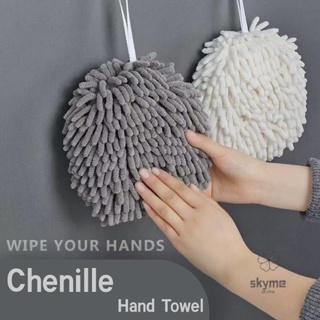 Chenille ผ้าขนหนู แบบนิ่ม ดูดซับน้ําได้ดี สําหรับห้องครัว ห้องน้ํา 2 ชิ้น