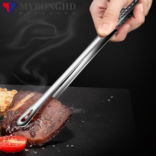 Myronghd แหนบคีบสเตนเลส สําหรับคีบบาร์บีคิว สเต็ก เฟรนช์ฟราย