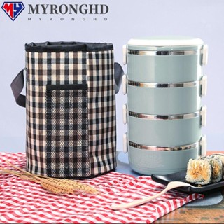 Myronghd กระเป๋าใส่กล่องอาหารกลางวัน แบบถัก ขนาดพกพา พร้อมที่จับ