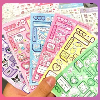 Creative Sanrio Pocket Material Sticker Cartoon Goo Card Stickers Cinnamoroll Melody Kulomi Laser Cartoon Manual Material Student Supplies Gift [COD]