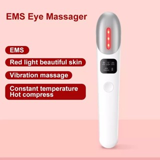 Ems EYE เครื่องนวดไฟฟ้า ลดริ้วรอย กระชับผิวหน้า ลดริ้วรอย ให้ความร้อน สีแดง