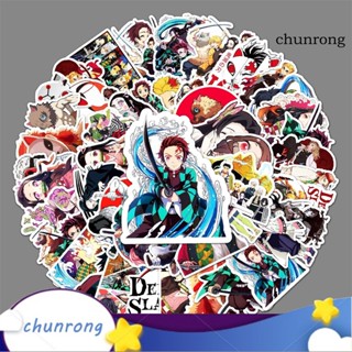 Chunrong สติกเกอร์ ลายการ์ตูนดาบพิฆาตอสูร มีกาวในตัว สําหรับติดตกแต่งคอมพิวเตอร์ สเก็ตบอร์ด DIY 50 ชิ้น