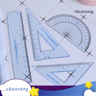 Chunrong ไม้โปรแทรกเตอร์ ทรงสามเหลี่ยม เรขาคณิต สําหรับวาดภาพคณิตศาสตร์ 4 ชิ้น