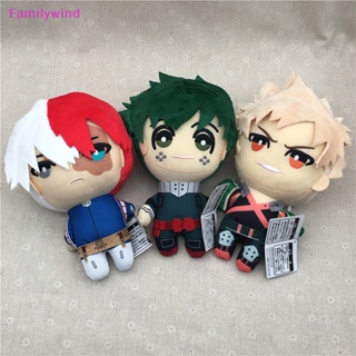 Familywind&gt; จี้ตุ๊กตาอนิเมะ My Hero Academia Bakugou Katsuki Midoriya Izuku Deku น่ารัก