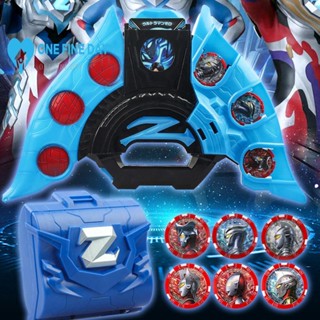 กล่องเก็บเหรียญอัลตราแมน Zeta Zero Z Sublimator L5H2 ของเล่นสําหรับเด็ก