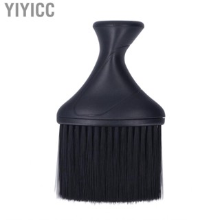 Yiyicc Neck Duster Cleaning Brush Broken Hair Sweep Nylon Bristles for Salon