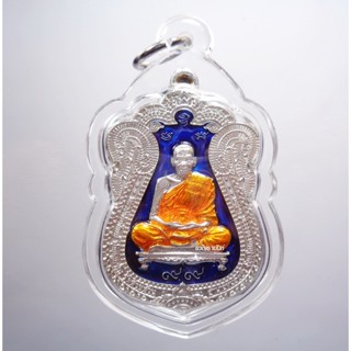 หลวงพ่อพัฒน์ วัดห้วยด้วน นครสวรรค์ รวยมหามงคล ๙๙ (AB3219)