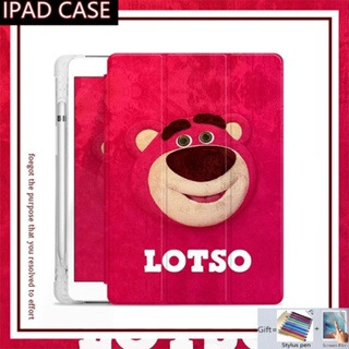 เคส กันกระแทก พร้อมช่องใส่ปากกา สําหรับ Ipad 7th Generation Ipad Mini 1 2 3 4 5 6 Ipad 10th 9th 8th 6th 5th Gen 2019 2020 2021 Ipad 10.2 10.9 Pro 11 10.5 9.7 นิ้ว