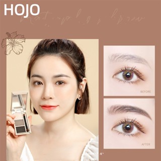 Hojo อายแชโดว์ สามสี เนื้อกํามะหยี่ กันน้ํา กันเหงื่อ ธรรมชาติ สามมิติ