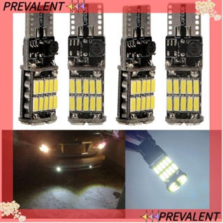 Preva หลอดไฟ LED 12V 4014-26smd 4 ชิ้น สําหรับติดป้ายทะเบียนรถยนต์ 4 ชิ้น