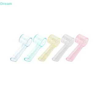 &lt;Dream&gt; ฝาครอบหัวแปรงสีฟันไฟฟ้า ทรงกลม ป้องกันฝุ่น 2 ชิ้น ลดราคา