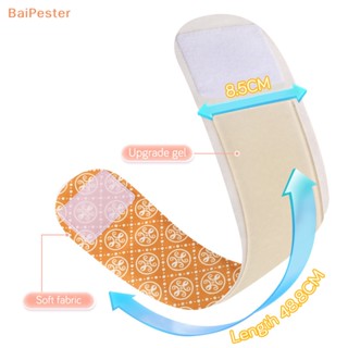 [BaiPester] แผ่นเจลซิลิโคน ต่อต้านริ้วรอย ใช้ซ้ําได้ สําหรับมาส์กคอ ผลิตภัณฑ์ดูแลผิว