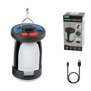 5W Sunlit Camping Lantern Portable Foldable Hook Emergency Charging Light