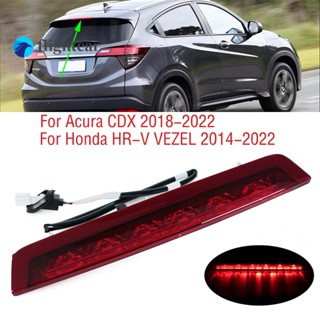 Flightcar ไฟเบรก LED ดวงที่ 3 สําหรับ Honda HR-V HRV VEZEL 2014-2022 Acura CDX 2018-2022