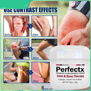 30g Perfectex บรรเทาอาการปวดข้อ Security Joint Cream ครีมคอลลาเจนสำหรับการรักษากระดูกข้อ MOLISA