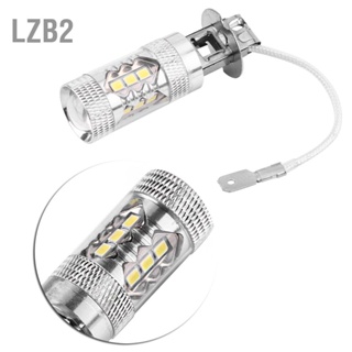 LZB2 2 ชิ้น H1 H3 12V‑24V 10W รถพลังงานสูงสว่าง LED หมอกหลอดไฟกลางวัน