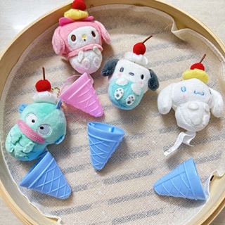 พวงกุญแจ จี้ตุ๊กตาไอศกรีม Pochacco Cinnamoroll น่ารัก ขนาดเล็ก สําหรับห้อยกระเป๋า