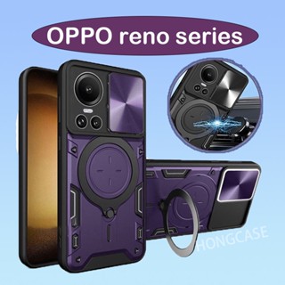 เคสโทรศัพท์มือถือ TPU นิ่ม กันกระแทก ป้องกันกล้อง พร้อมขาตั้ง สําหรับ OPPO Reno10 5G Reno 10 Pro Reno10Pro 10Pro