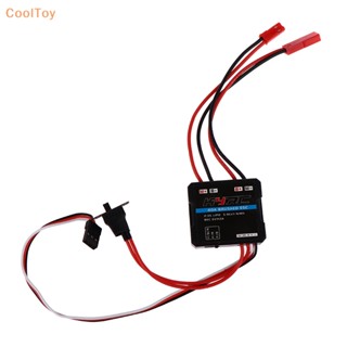 Cooltoy ขายดี ตัวควบคุมความเร็วอิเล็กทรอนิกส์ 40A ESC สําหรับ WPL C24 C34 MN D90 MN99S MN86S