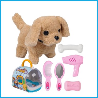 ของเล่นตุ๊กตากระต่ายไฟฟ้าน่ารัก พร้อมอาหารสัตว์ สําหรับเด็กวัยหัดเดิน