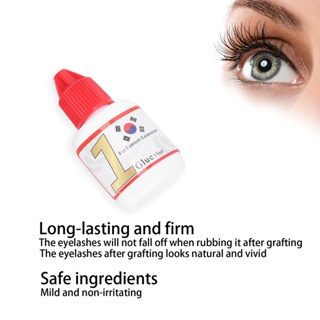 Master Sculptor Eyelashes Extension Glue Fast Drying Long Lasting False Eyelash Grafting 15ml