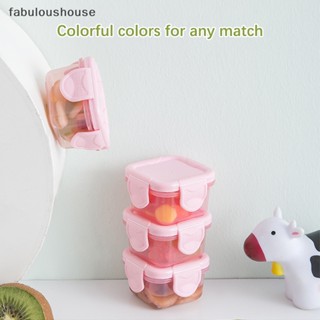 [fabuloushouse] ใหม่ พร้อมส่ง กล่องเก็บอาหาร พลาสติก กันรั่วซึม ใช้ซ้ําได้ 60 มล.